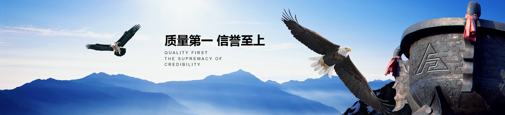 戶外高壓真空斷路器